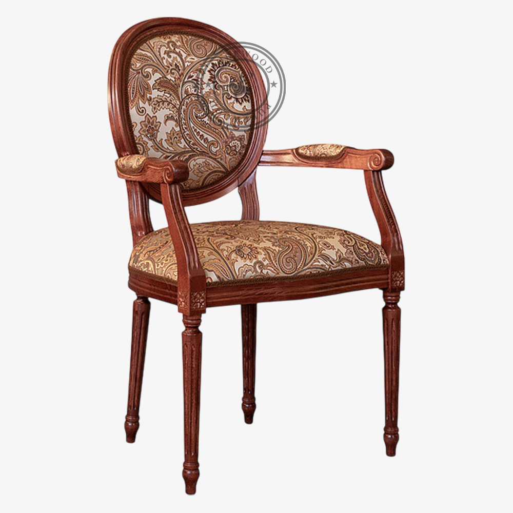 Peacock Classic Wooden Arm Chair
